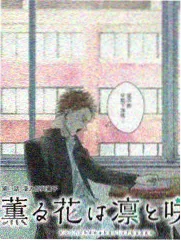老湿说综艺